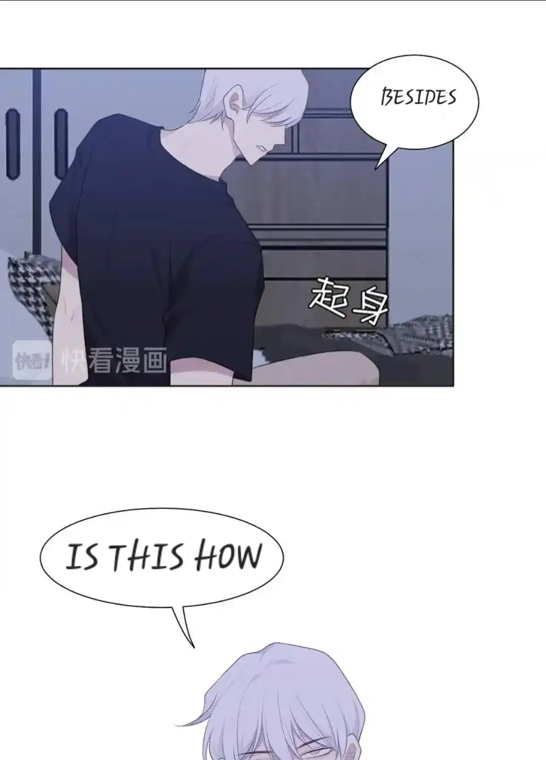 Read Prejudice chapter 11 image 30 on Lezhin