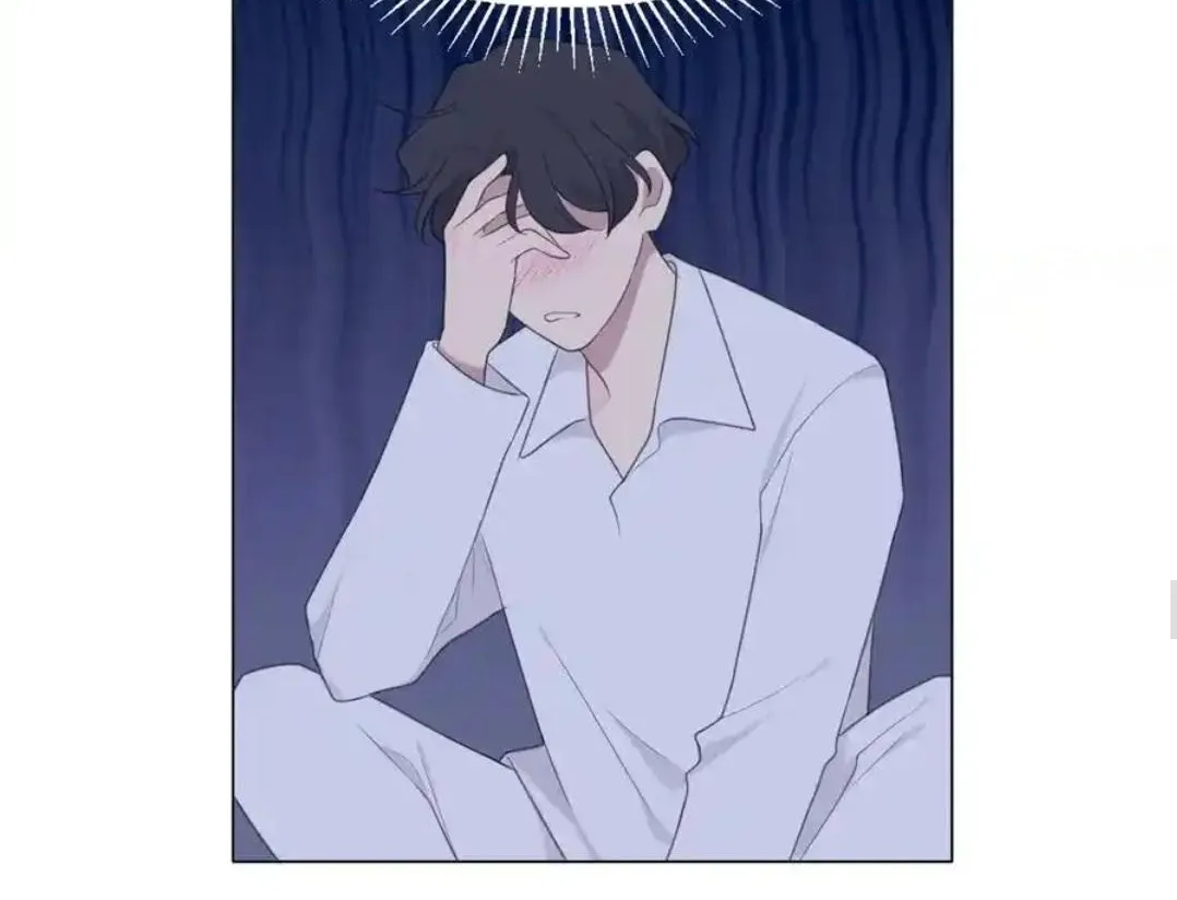 Read Prejudice chapter 11 image 46 on Lezhin