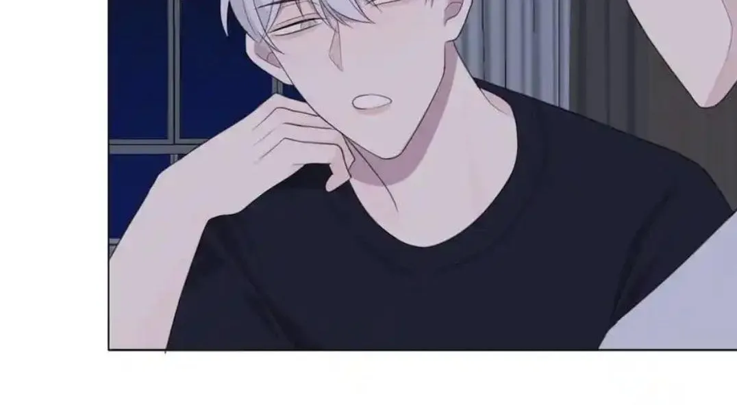 Read Prejudice chapter 11 image 48 on Lezhin