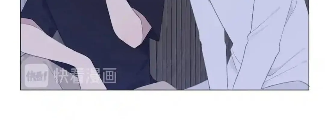 Read Prejudice chapter 11 image 52 on Lezhin