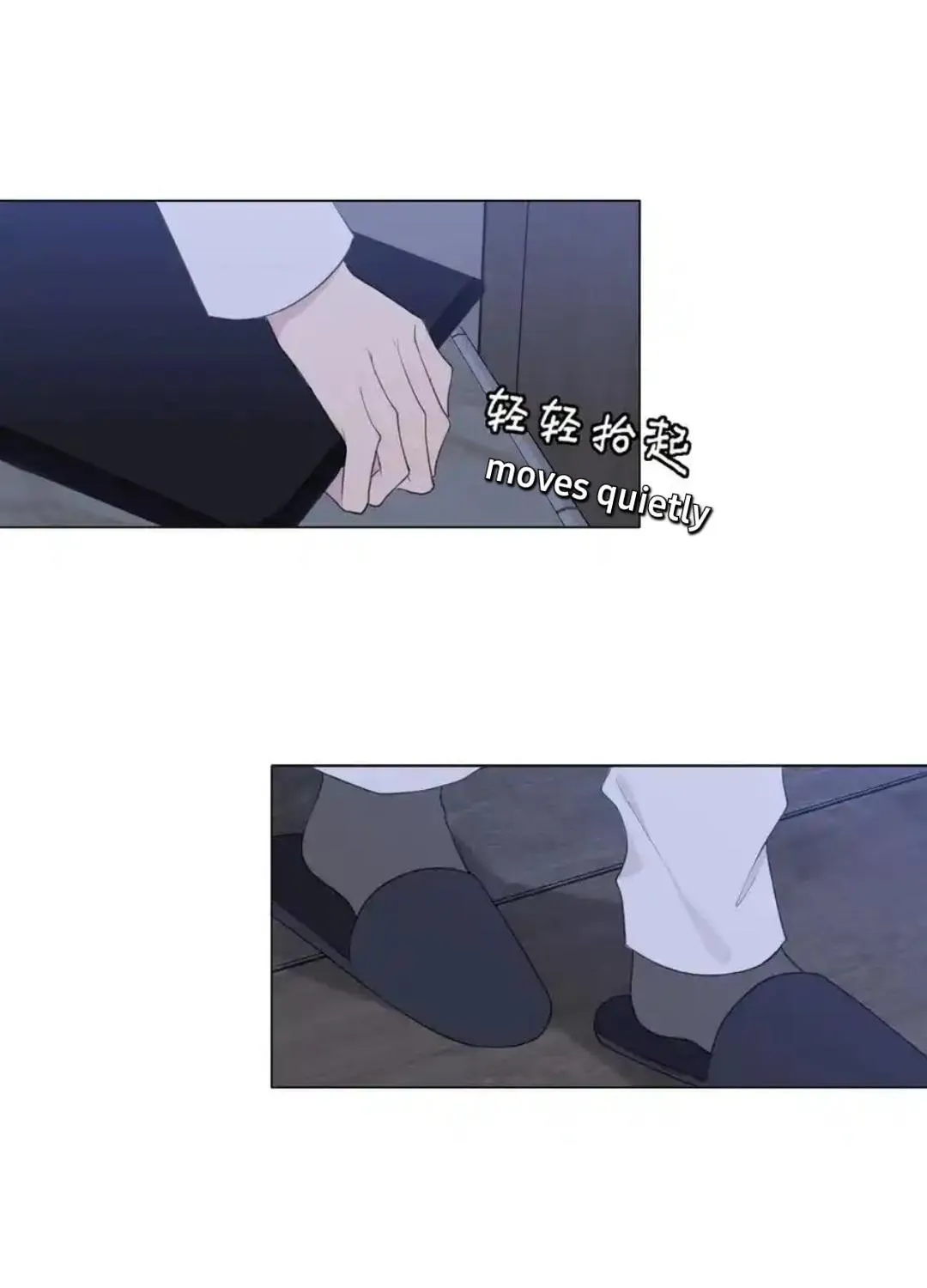 Read Prejudice chapter 11 image 6 on Lezhin