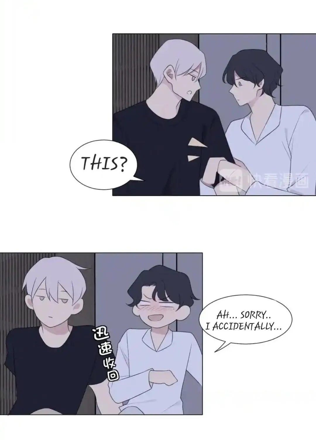Read Prejudice chapter 11 image 65 on Lezhin