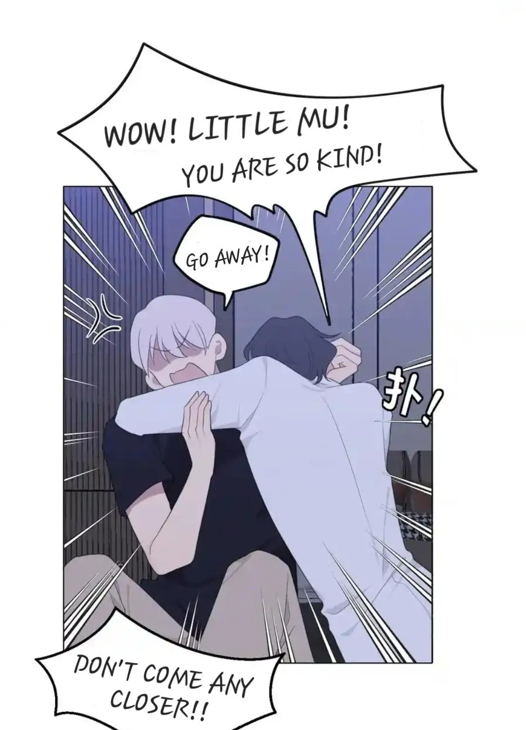 Read Prejudice chapter 11 image 71 on Lezhin