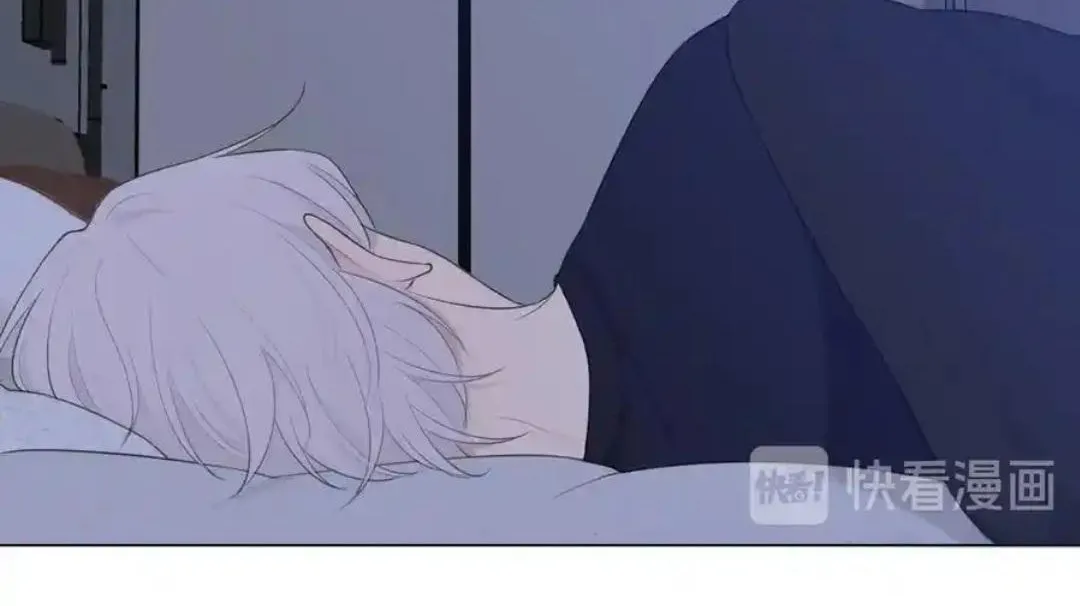 Read Prejudice chapter 11 image 9 on Lezhin