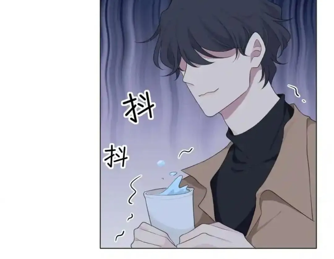 Read Prejudice chapter 12 image 11 on Lezhin