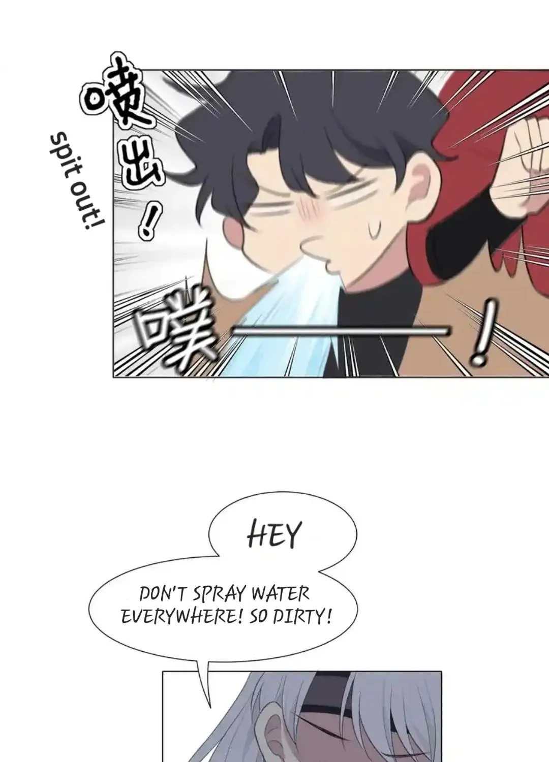 Read Prejudice chapter 12 image 14 on Lezhin