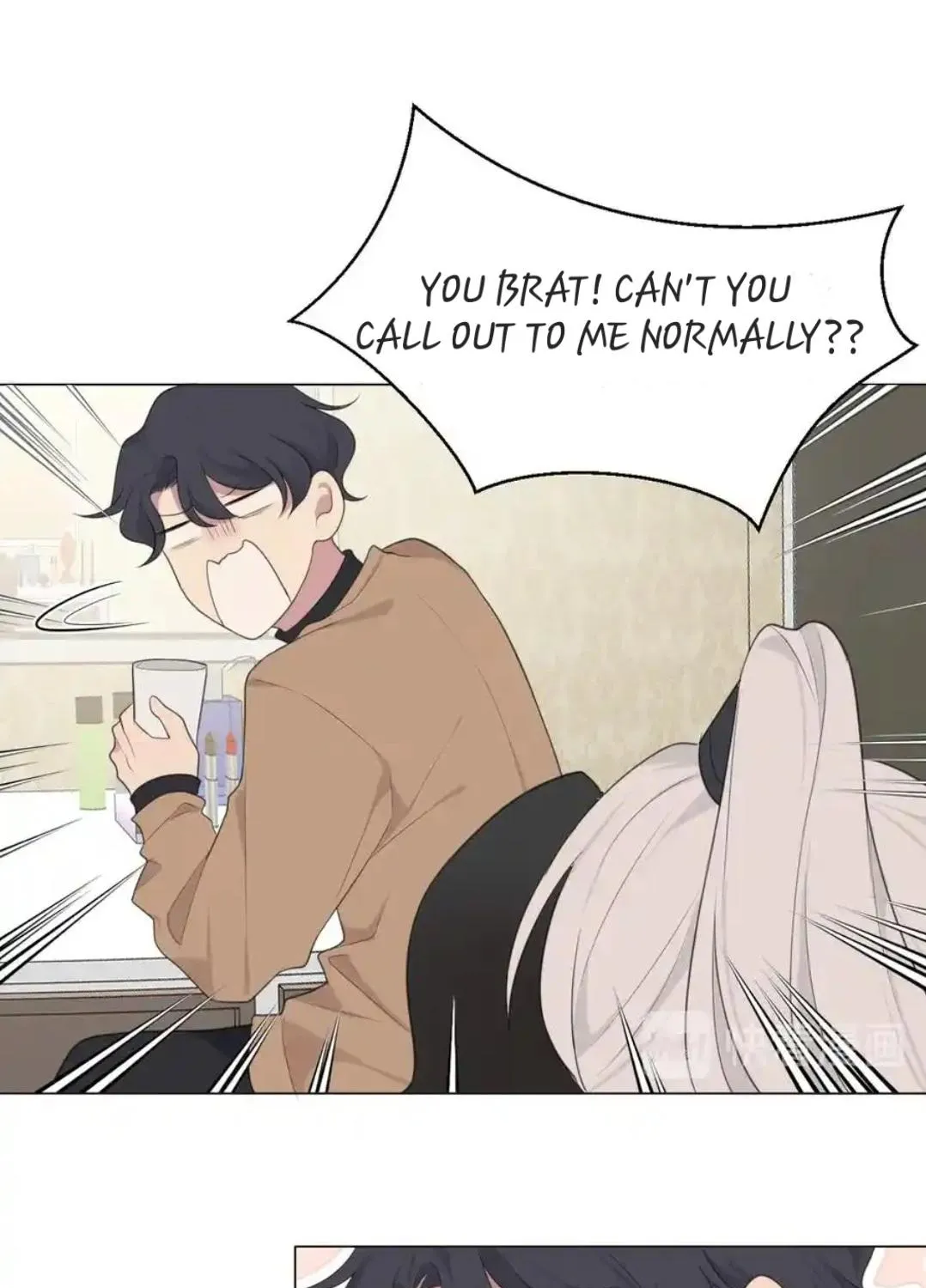 Read Prejudice chapter 12 image 16 on Lezhin