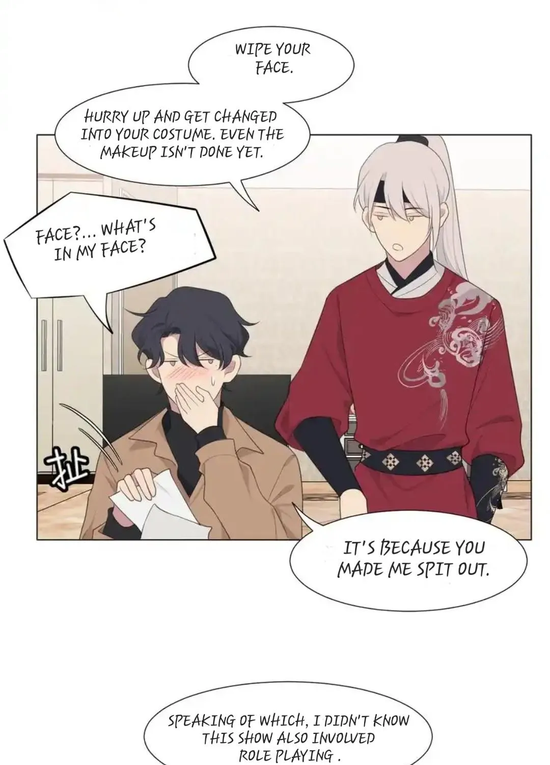 Read Prejudice chapter 12 image 20 on Lezhin