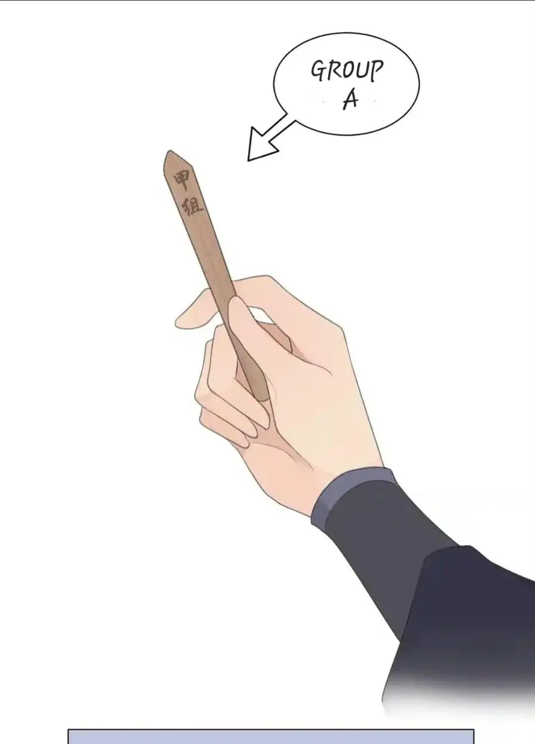 Read Prejudice chapter 12 image 38 on Lezhin