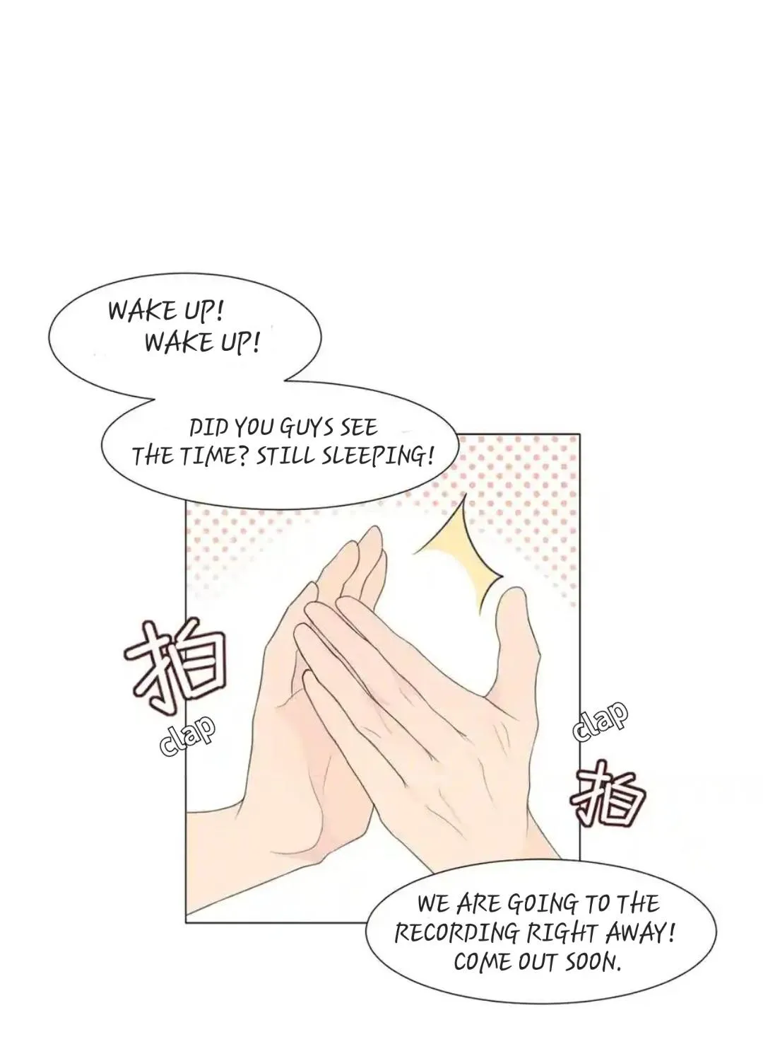 Read Prejudice chapter 12 image 4 on Lezhin