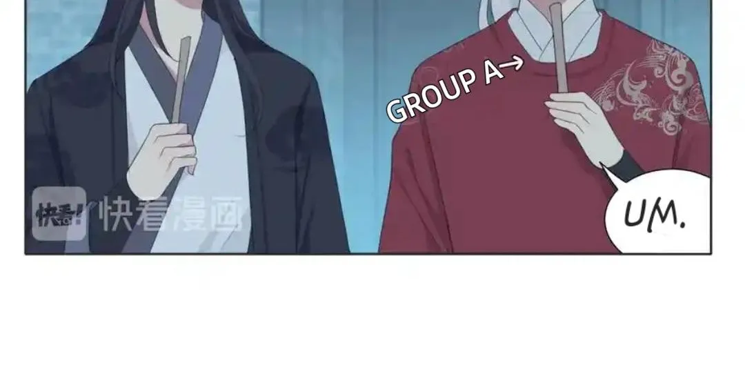Read Prejudice chapter 12 image 41 on Lezhin