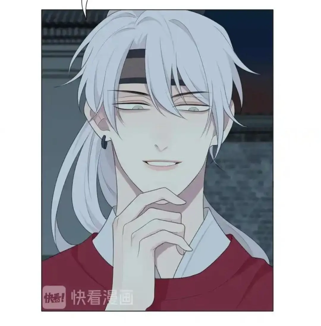 Read Prejudice chapter 12 image 51 on Lezhin