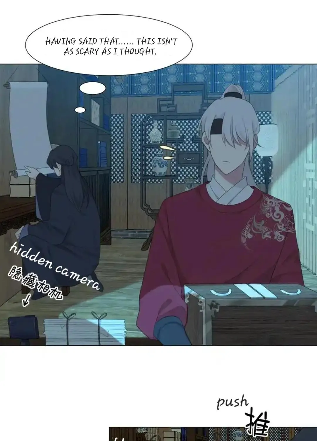 Read Prejudice chapter 12 image 60 on Lezhin