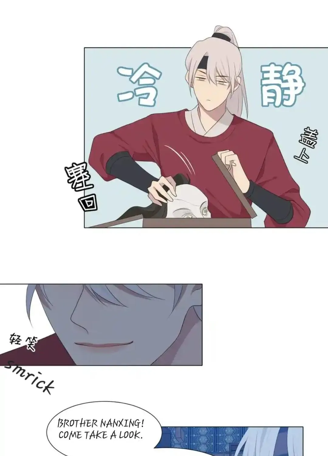 Read Prejudice chapter 12 image 64 on Lezhin
