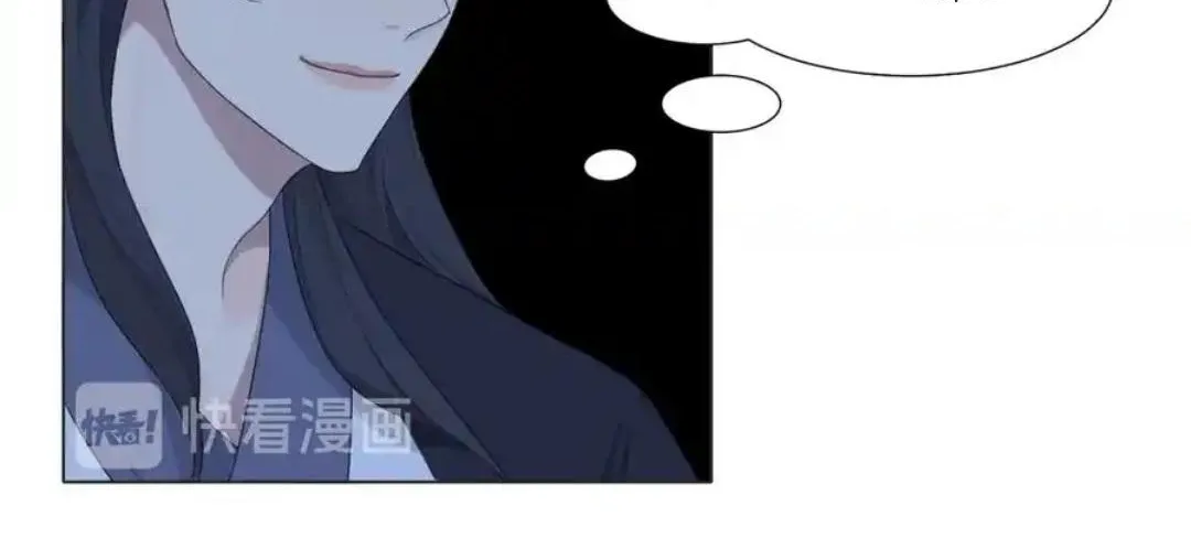 Read Prejudice chapter 12 image 67 on Lezhin
