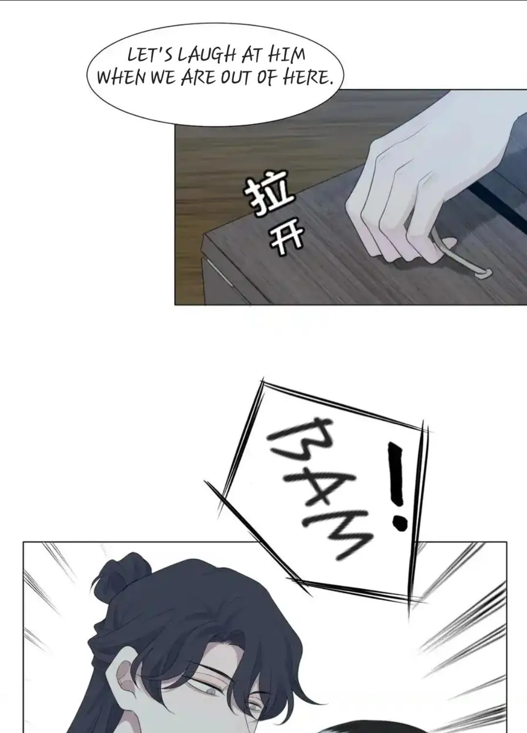 Read Prejudice chapter 12 image 68 on Lezhin