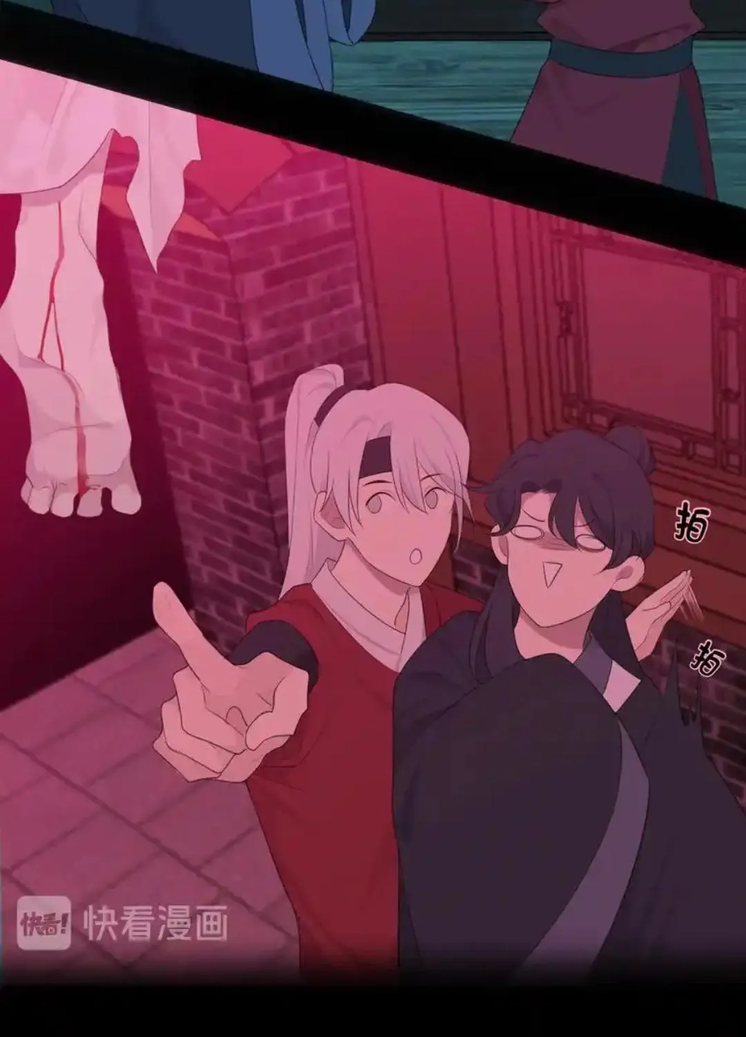Read Prejudice chapter 13 image 10 on Lezhin
