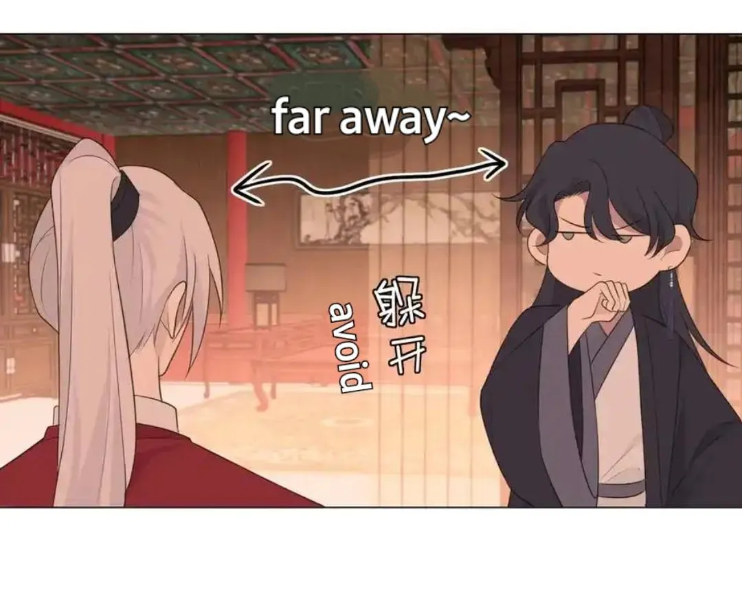 Read Prejudice chapter 13 image 16 on Lezhin