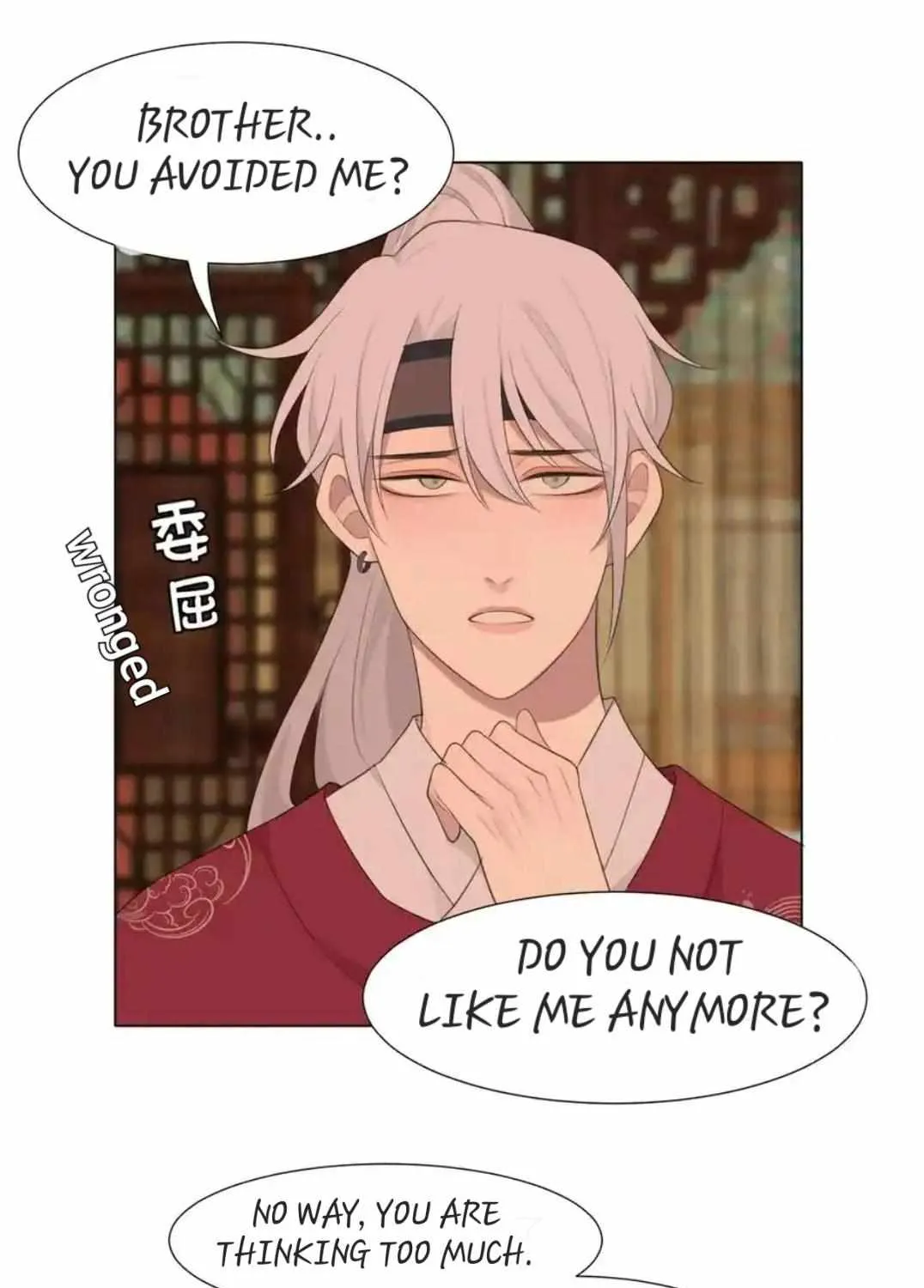 Read Prejudice chapter 13 image 17 on Lezhin