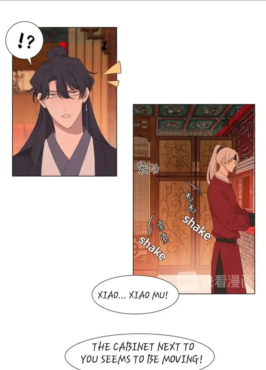 Read Prejudice chapter 13 image 39 on Lezhin
