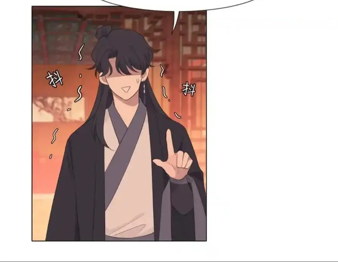 Read Prejudice chapter 13 image 40 on Lezhin