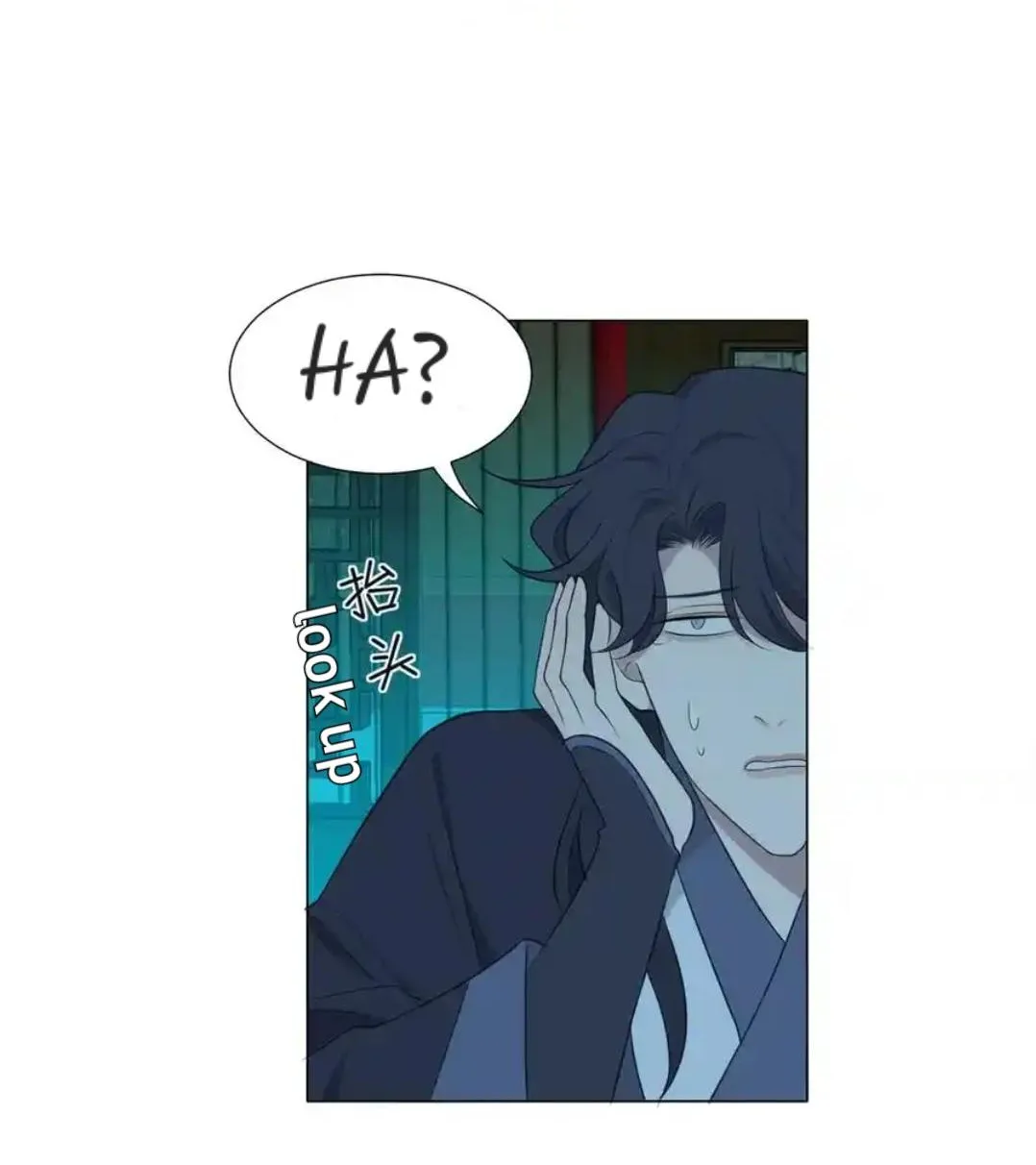 Read Prejudice chapter 13 image 56 on Lezhin