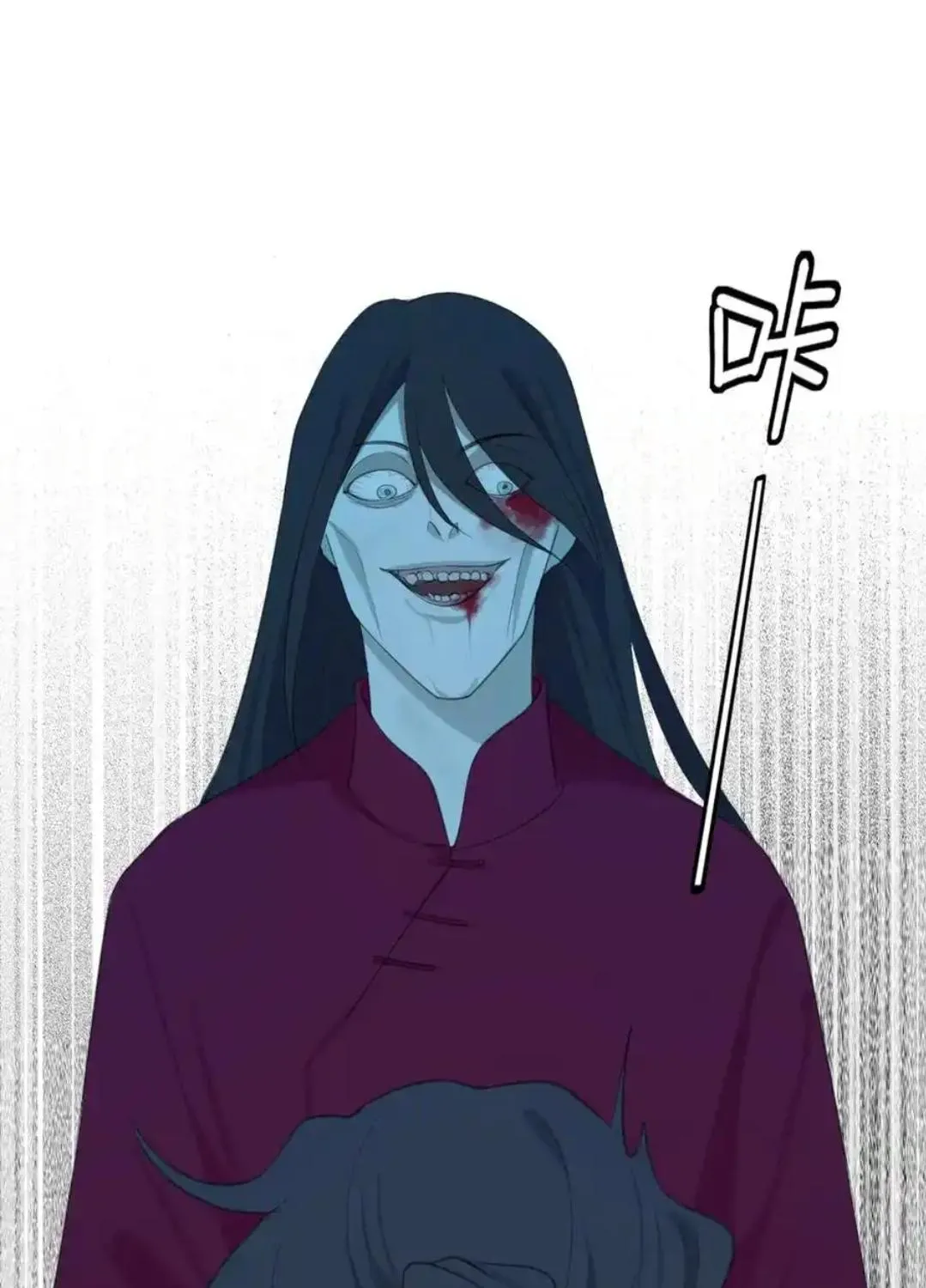 Read Prejudice chapter 13 image 57 on Lezhin