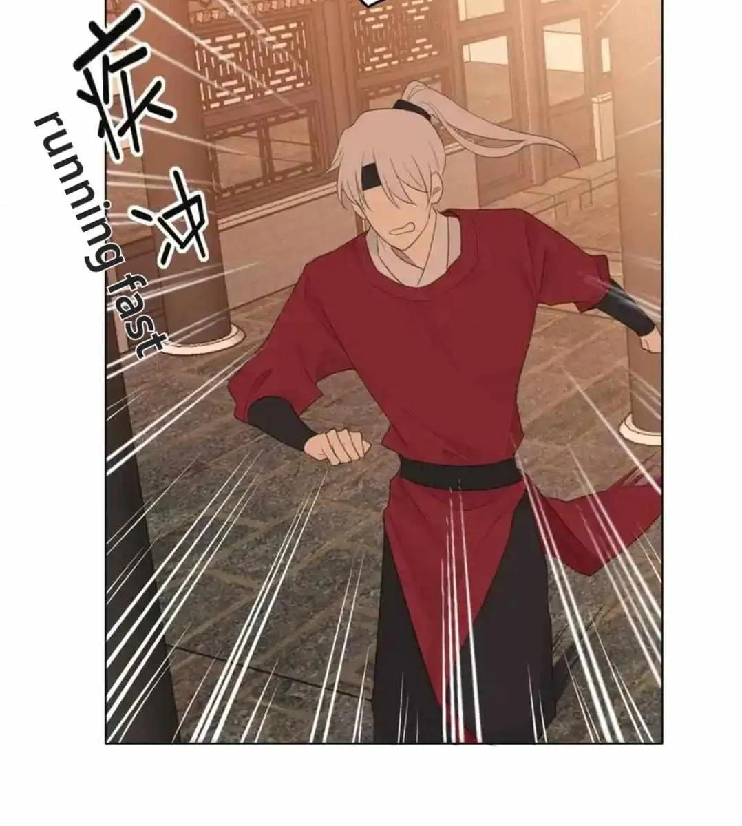 Read Prejudice chapter 13 image 68 on Lezhin