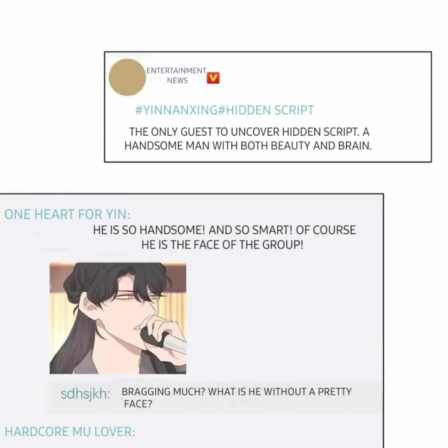 Read Prejudice chapter 15 image 12 on Lezhin