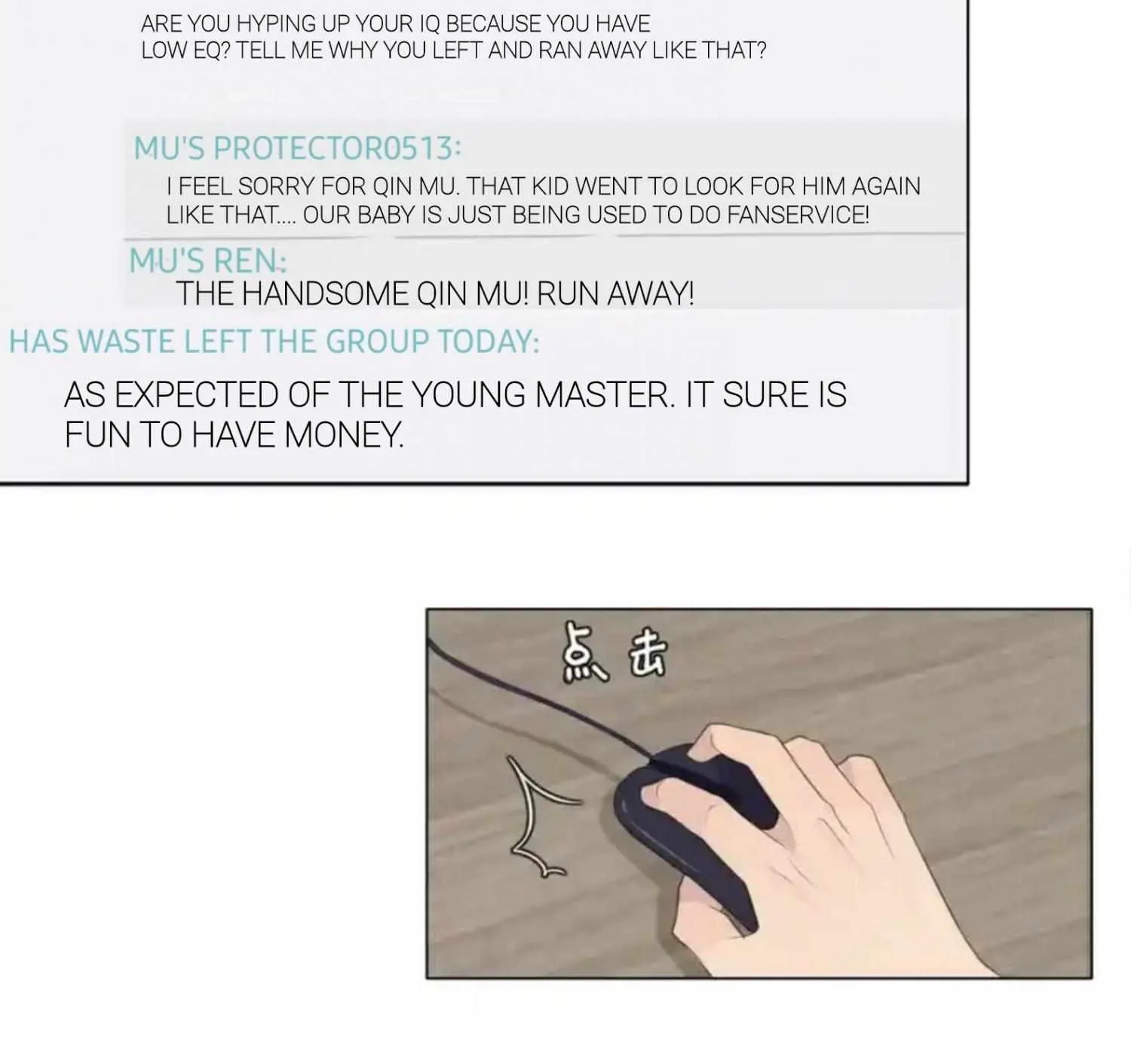 Read Prejudice chapter 15 image 13 on Lezhin