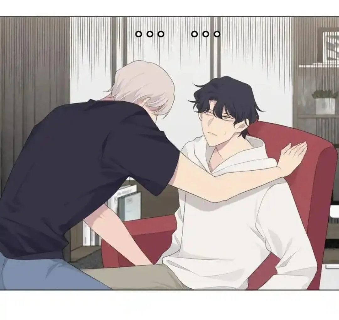 Read Prejudice chapter 15 image 35 on Lezhin