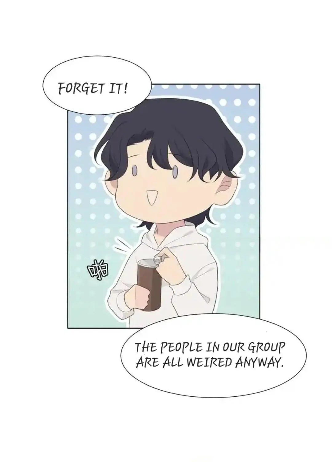 Read Prejudice chapter 15 image 44 on Lezhin