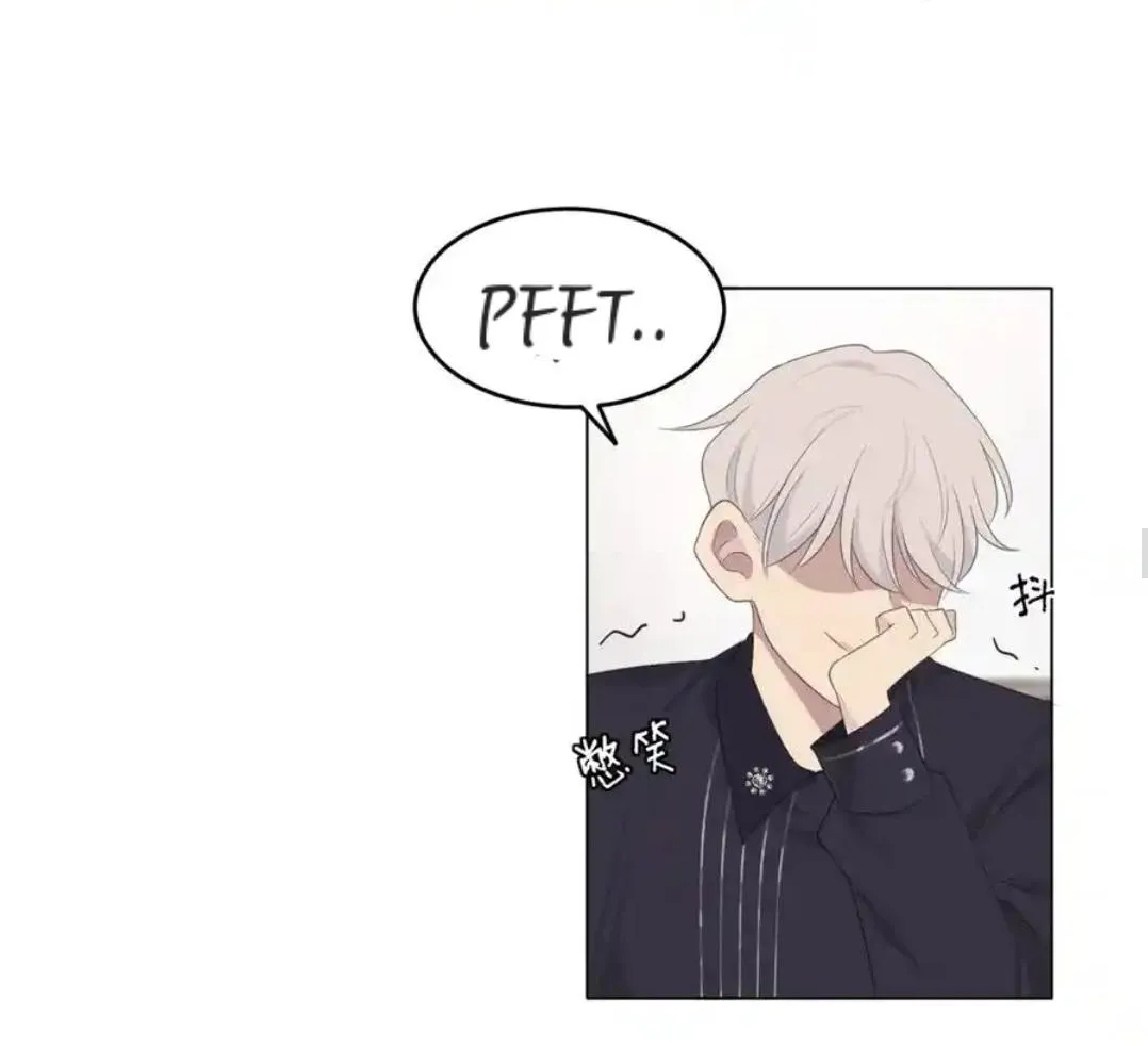 Read Prejudice chapter 15 image 53 on Lezhin