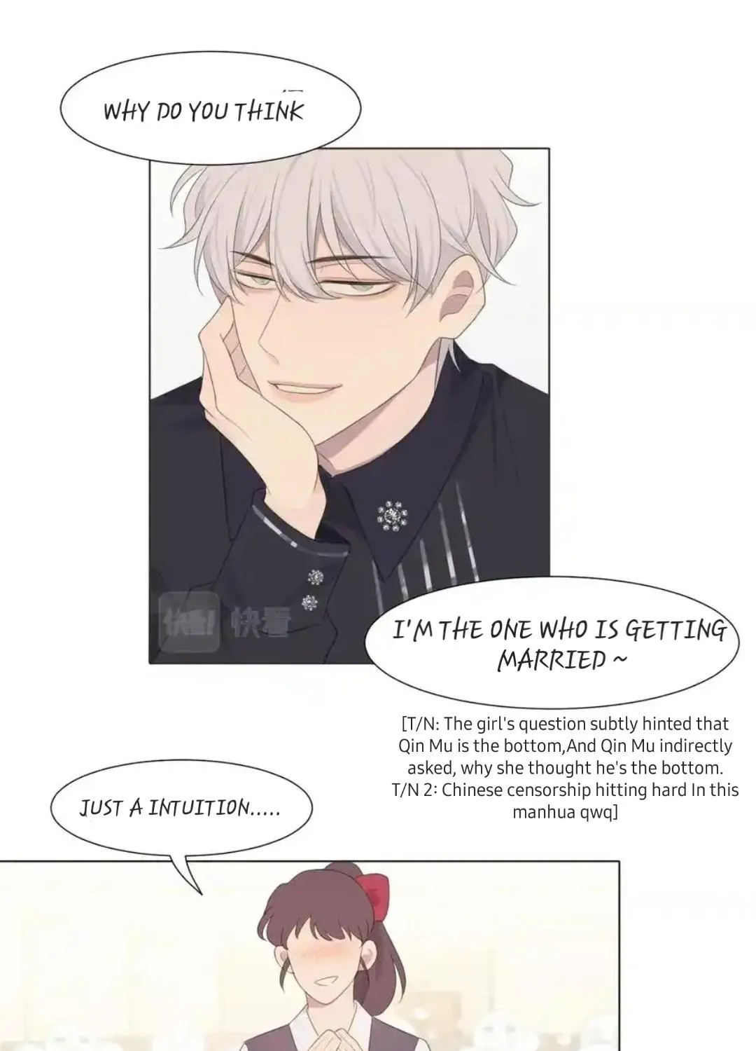 Read Prejudice chapter 15 image 56 on Lezhin