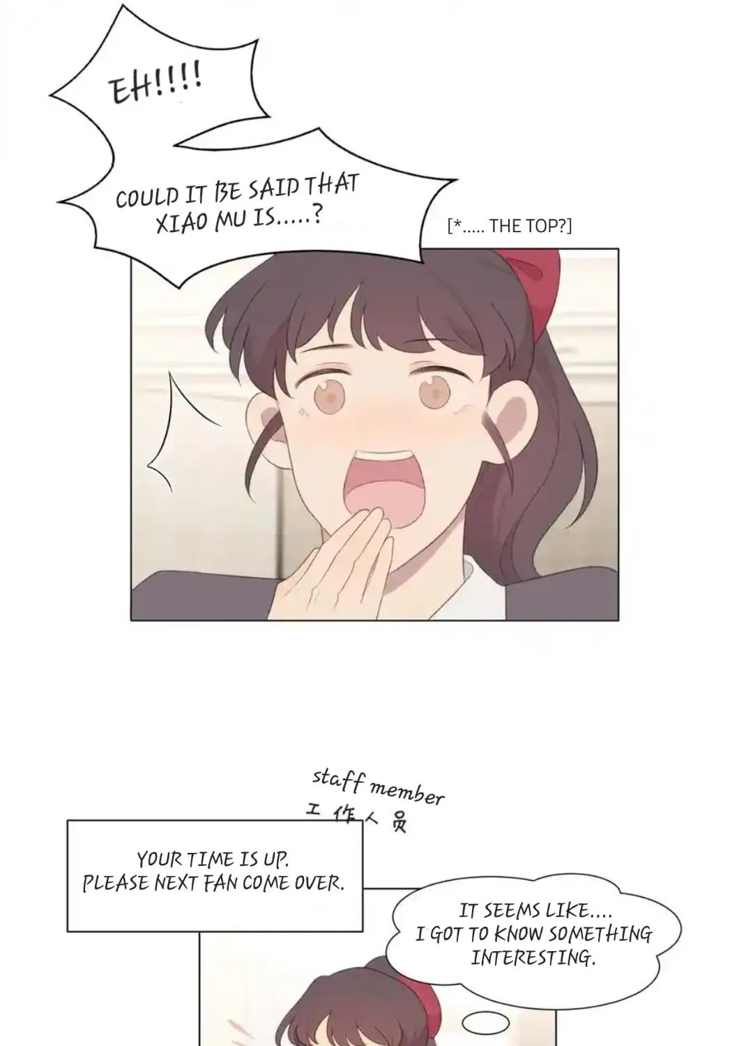 Read Prejudice chapter 15 image 58 on Lezhin