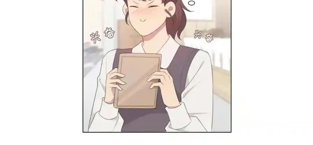 Read Prejudice chapter 15 image 59 on Lezhin