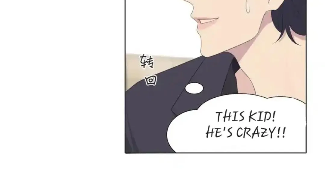 Read Prejudice chapter 15 image 63 on Lezhin