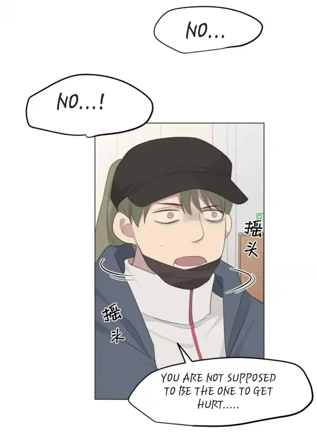 Read Prejudice chapter 16 image 10 on Lezhin