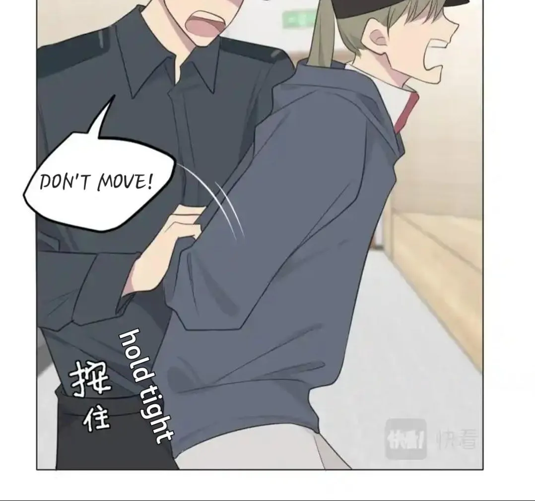 Read Prejudice chapter 16 image 15 on Lezhin