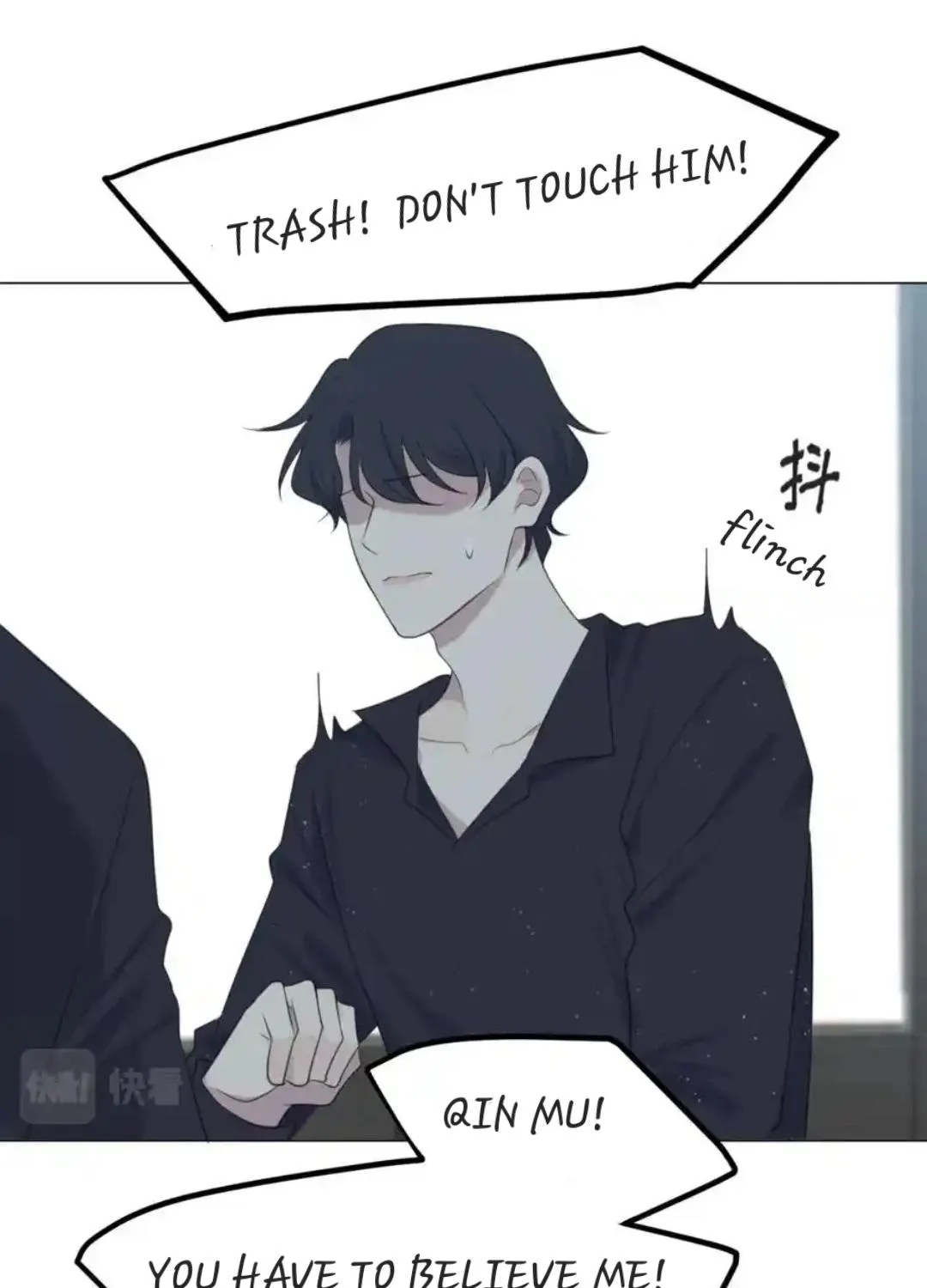 Read Prejudice chapter 16 image 24 on Lezhin