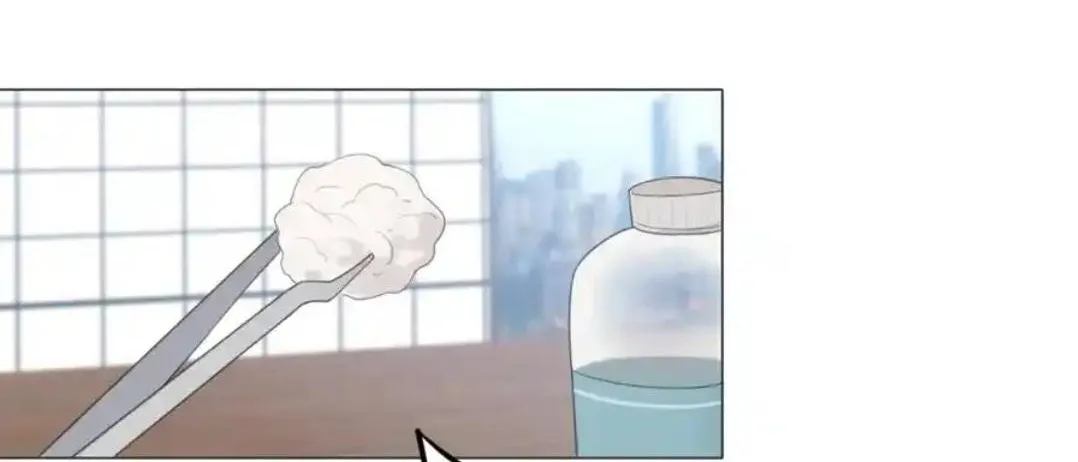 Read Prejudice chapter 16 image 41 on Lezhin