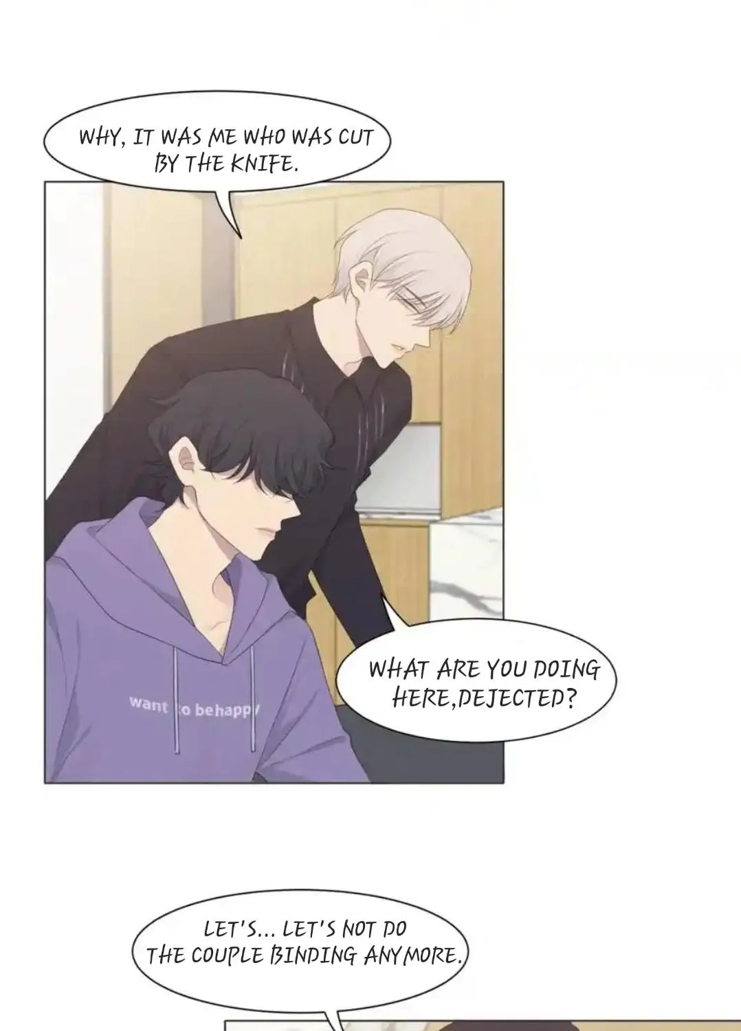 Read Prejudice chapter 16 image 58 on Lezhin