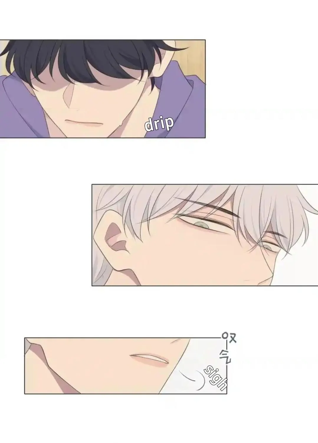 Read Prejudice chapter 16 image 70 on Lezhin