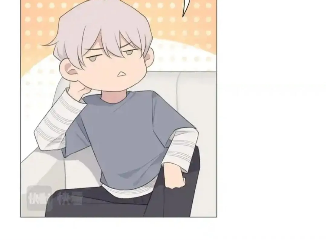 Read Prejudice chapter 17 image 14 on Lezhin