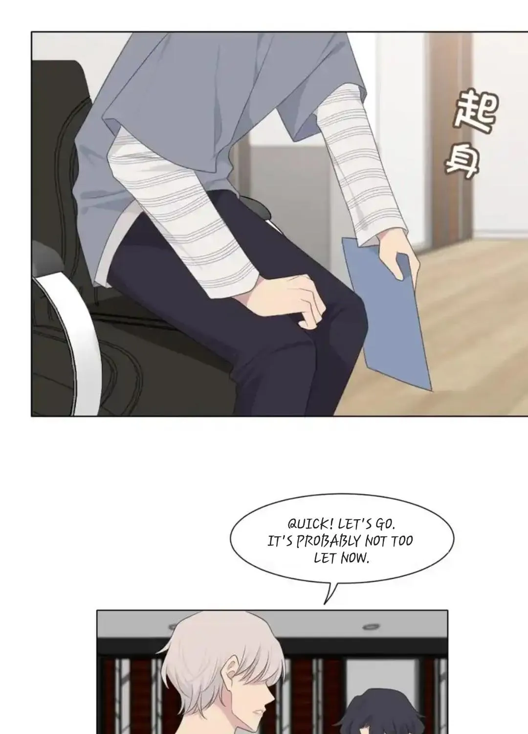 Read Prejudice chapter 17 image 47 on Lezhin