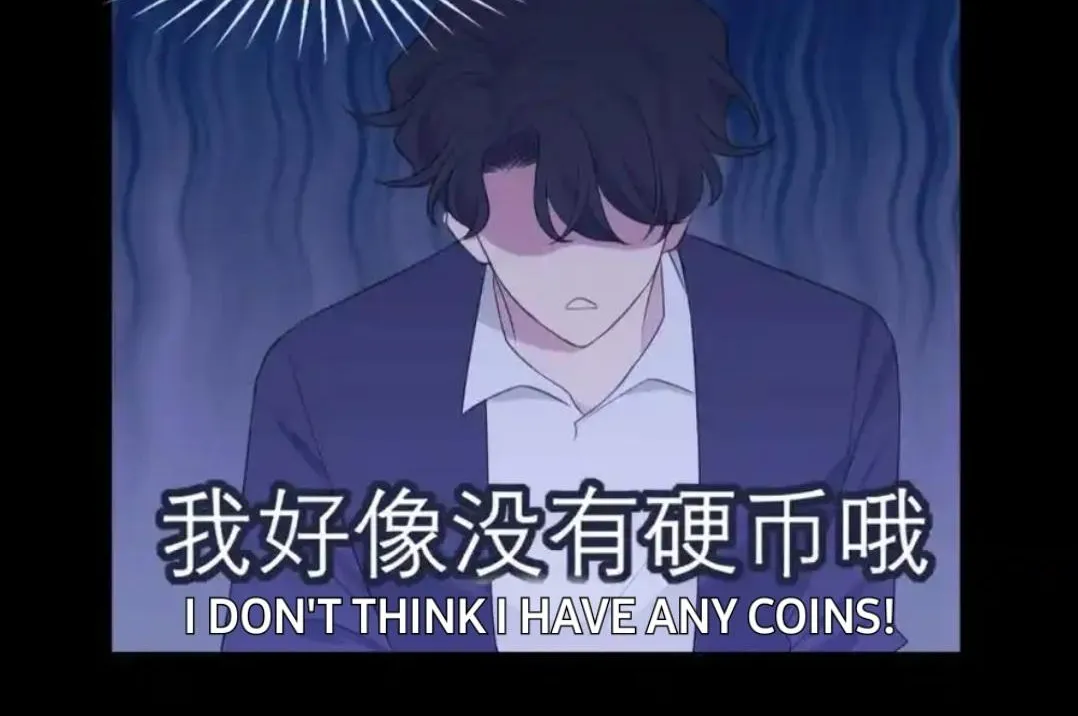 Read Prejudice chapter 17 image 56 on Lezhin