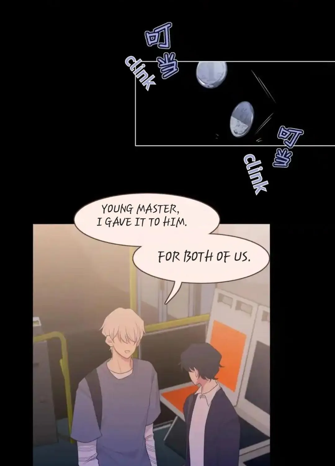 Read Prejudice chapter 17 image 57 on Lezhin