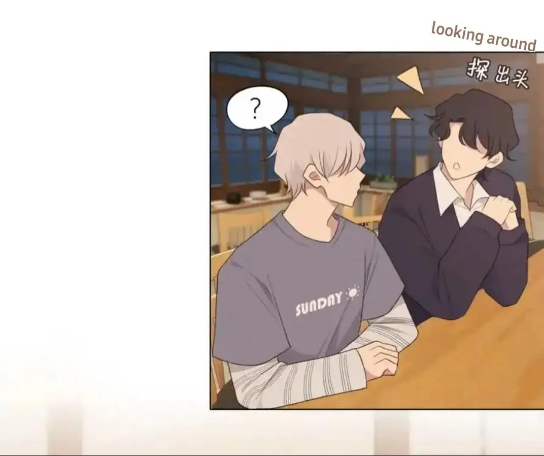 Read Prejudice chapter 18 image 15 on Lezhin