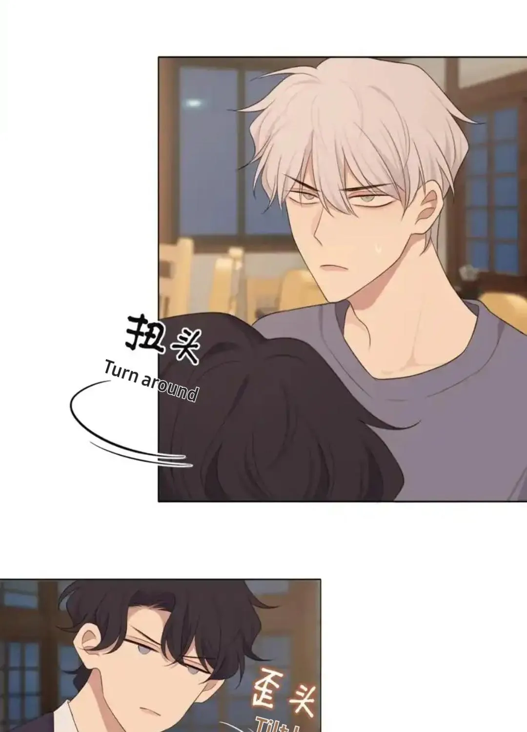 Read Prejudice chapter 18 image 18 on Lezhin