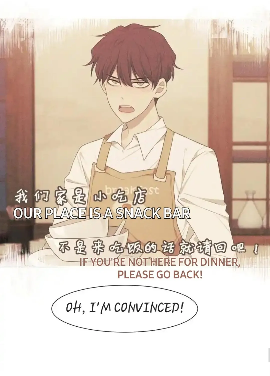 Read Prejudice chapter 18 image 26 on Lezhin